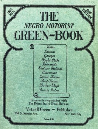 GreenBook.jpg