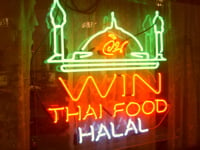 halal_food.jpg