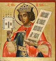 180px-King-Solomon-Russian-icon.jpg