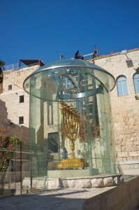 Jerusalem's golden menorah