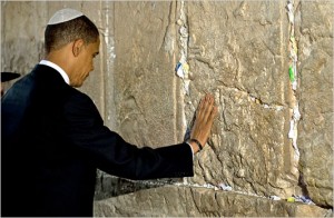 obama israel trip