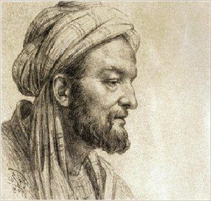 Ibn Sina (Avicenna)