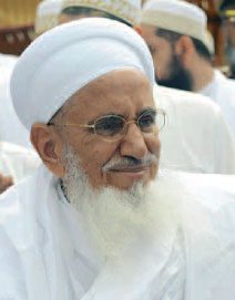 Syedna Mufaddal Saifuddin TUS