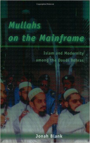 Mullahs on the Mainframe by Jonah Blank