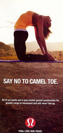 lululemon ad camel toe