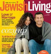 jewishlivingmagcover.jpg