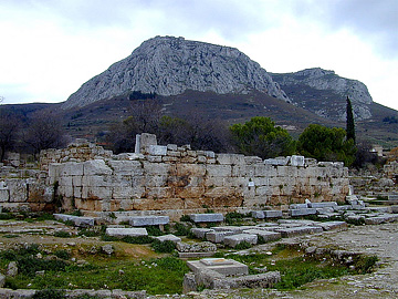 Acrocorinth-Bema-5.jpg