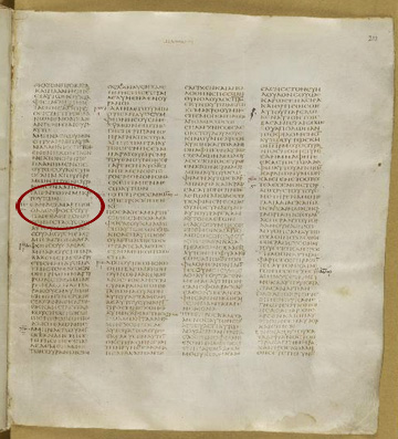 Sinaiticus-Matt-18-15.jpg